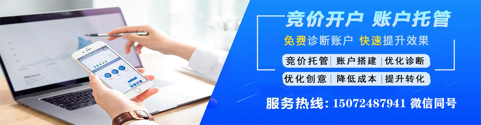 武强百度充值返点