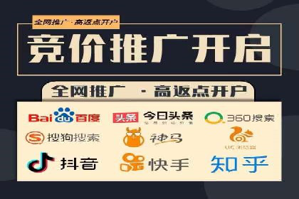 信息流广告公司案例分享：助力企业提升知名度